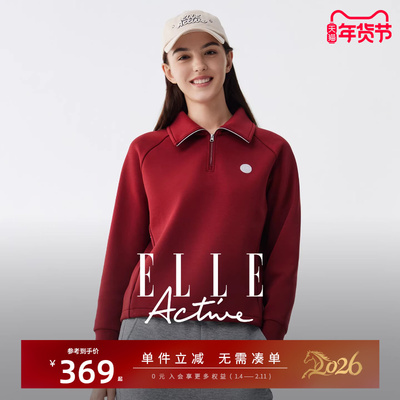 ELLEActive复古加绒polo领卫衣