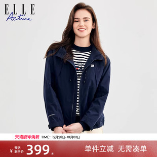 外套上装 梭织连帽短款 女 Active休闲运动风衣2025早秋新款 ELLE