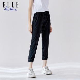 显瘦休闲健身跑步运动裤 ELLE 直筒束脚长裤 夏季 Active女梭织长裤