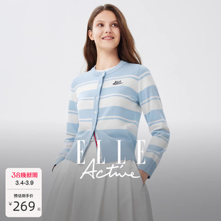 ELLE Active高智老钱风气质显瘦针织开衫法式蓝白条纹毛衫外套女