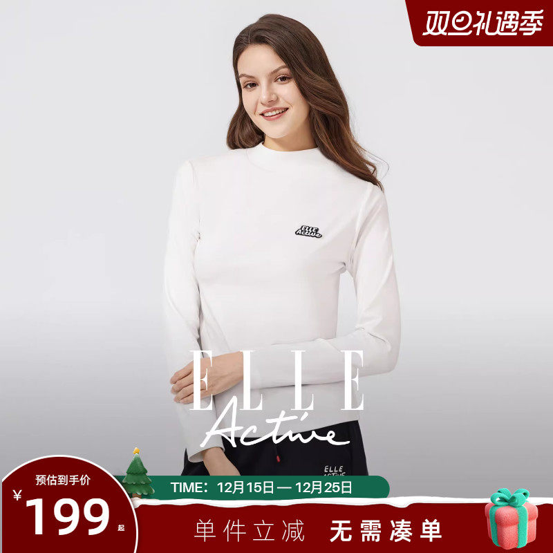 ELLEActve纯色半高领打底T恤