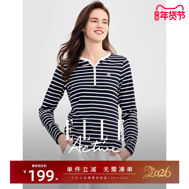 ELLE Active简约休闲打底衫时尚设计Y型领条纹长袖t恤女上衣修身,女装/女士精品,T恤,淘宝优惠券,粉丝福利购,淘宝优惠卷