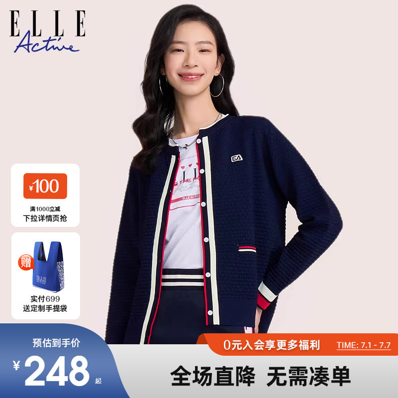 商品详情图片