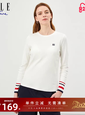 ELLE Active女装新款撞色条纹圆领纯棉T恤打底衫白色长袖T恤上衣