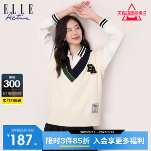 ELLE 复古白色字母针织V领马甲女背心针织衫 Active2023秋冬款