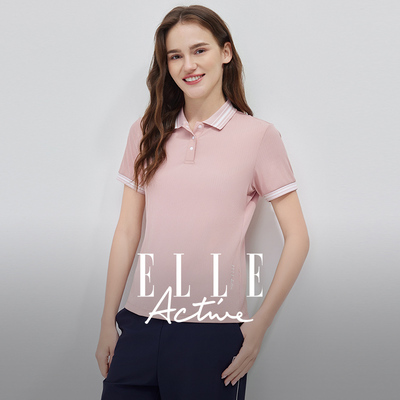 ELLEActive活力减龄粉色polo衫