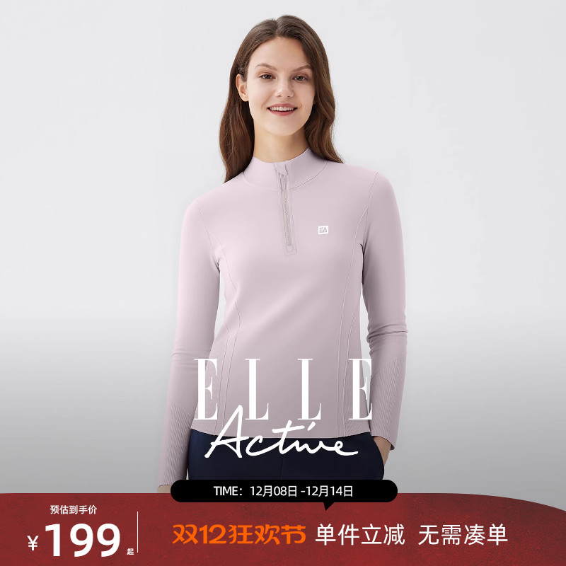 ELLEActive立领长袖t恤