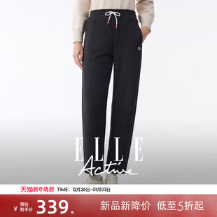 户外穿搭休闲裤 Active时尚 ELLE 女仿醋酸显瘦香蕉裤 含绵羊毛