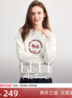 ELLE Active麦穗刺绣卫衣女士春秋新款灰色圆领上衣休闲正肩显瘦