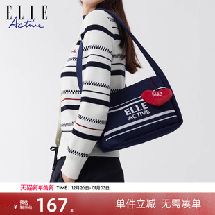 腋下包 复古撞色拼接单肩包女气质手提包休闲时尚 ELLE Active法式