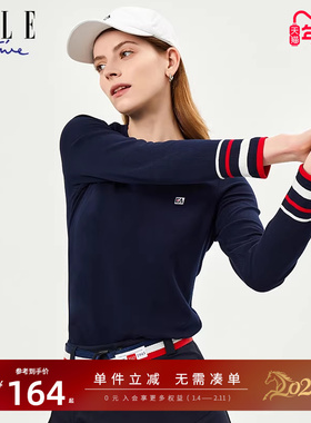ELLE Active高智简约圆领T恤长袖上衣打底衫女修身显瘦纯棉内搭