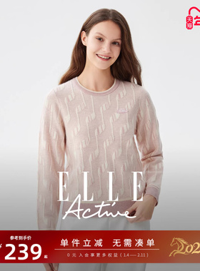 ELLE Active时髦设计粉色针织衫女质感提花粉色圆领毛衣软糯亲肤