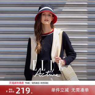 上衣女 轻盈舒适纯棉长袖 ELLE Active高智穿搭华夫格撞色领针织衫