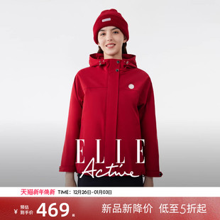 ELLE 夹克 Active马年新春红色连帽风衣外套女运动风户外休闲工装