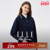ELLE 质感空气层 Active流光运动风穿搭卫衣女半纽扣翻领上衣