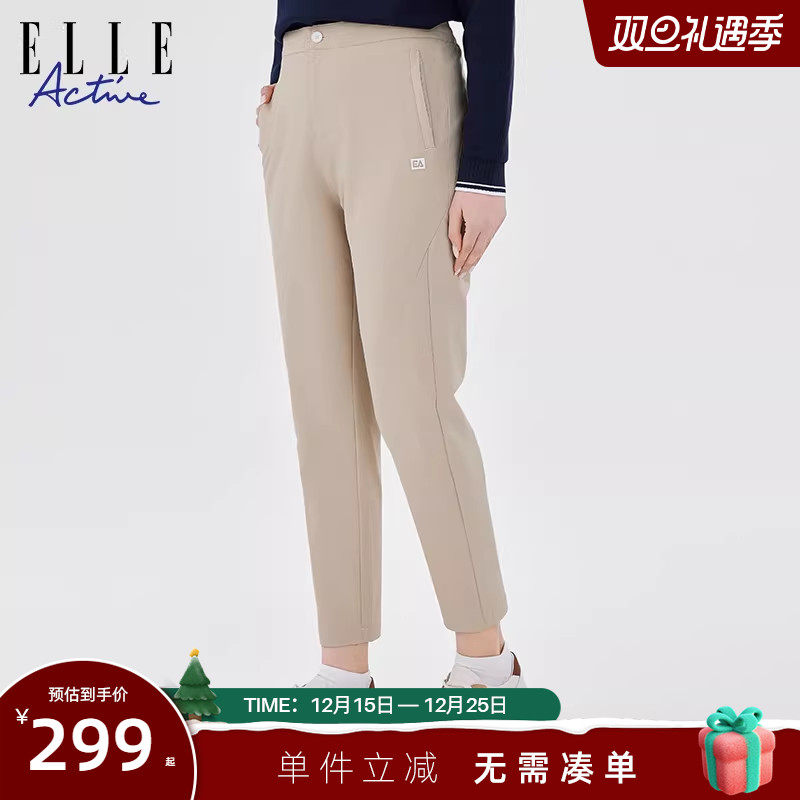 ELLEActive显瘦通勤直筒裤