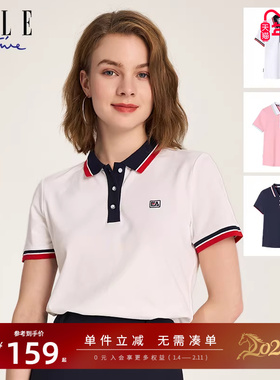ELLE Active夏季白色修身短袖polo衫女休闲翻领运动棉质t恤上衣