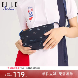 ELLE 运动斜挎包男女轻便印花字母饺子包百搭潮 Active2022新款