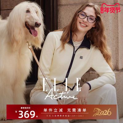 百搭撞色翻领针织开衫