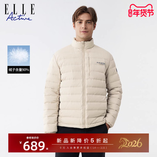 ELLE Active男装羽绒服秋冬季防风立领夹克简约高级保暖外套显瘦