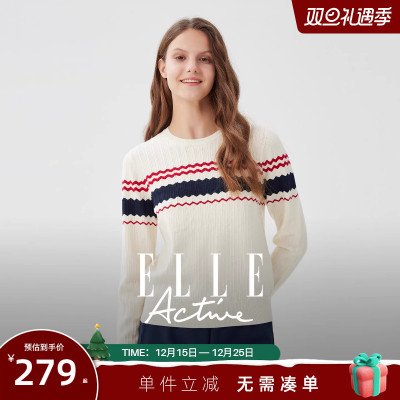 ELLEActive波纹撞色针织衫