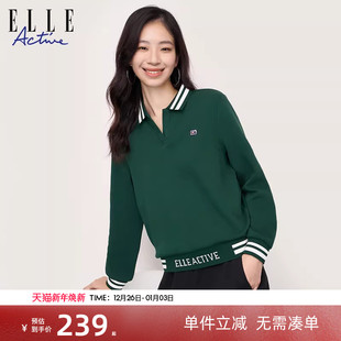 衫 运动上衣绿色polo领卫衣女学院风宽松长袖 潮搭 Active美式 ELLE