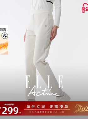 ELLE Active时尚户外穿搭休闲裤女加绒直筒裤秋冬款运动长裤显瘦