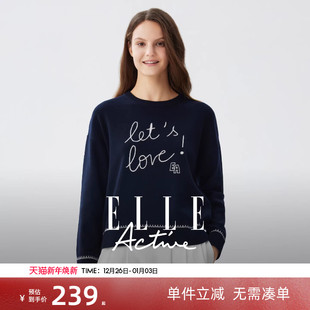 针织衫 Active松驰感户外穿搭长袖 ELLE 质感绣花上衣 含绵羊毛
