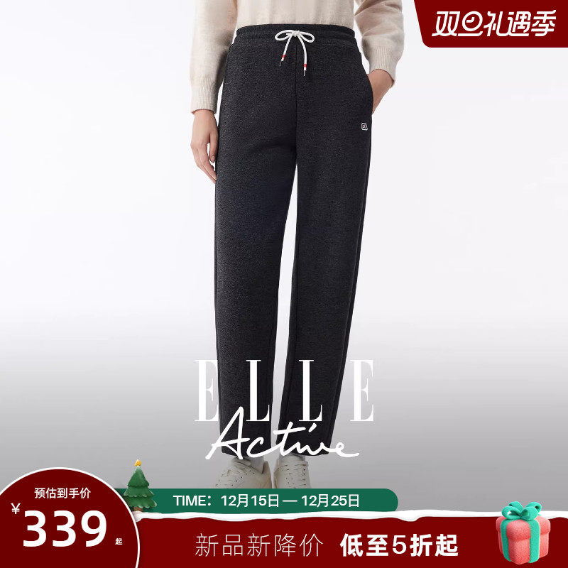 松紧腰宽松休闲卫裤女