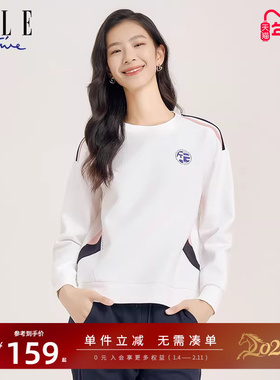 ELLE Active松驰户外圆领运动卫衣女时髦撞色上衣休闲宽松长袖衫