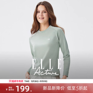 ELLE T恤女多巴胺运动上衣松驰舒适 Active高智户外穿搭一体织长袖