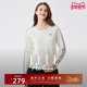 上衣白色轻柔针织衫 ELLE Active户外穿搭休闲长袖 女气质圆领内搭