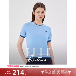 运动休闲t恤气质上衣蓝色 短袖 ELLE Active户外穿搭罗纹圆领针织衫