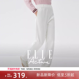 子女直筒裤 高级简约白色裤 Active高智感知识分子垂感休闲裤 ELLE