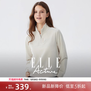 ELLE 上衣 Active简约户外穿搭高级纯色半拉链立领卫衣女休闲长袖