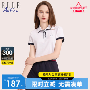 女士夏 t恤上衣 显瘦休闲短袖 Active白色气质运动翻领polo衫 ELLE