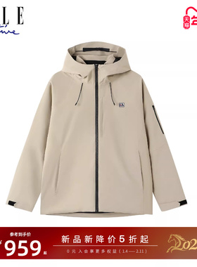 ELLE Active男装户外运动羽绒服轻盈保暖夹克秋冬时尚连帽外套