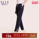 ELLE 子 撞色格纹休闲裤 Active高级感别致直筒裤 女2026新款