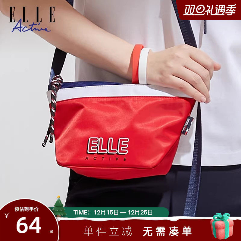 ELLE Active时尚潮流男女包2025新款单肩斜挎包ins