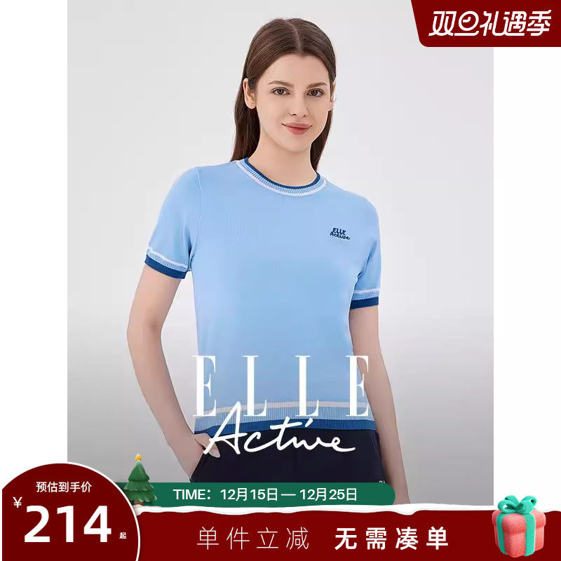 ELLEActive拼色冰丝短袖针织衫