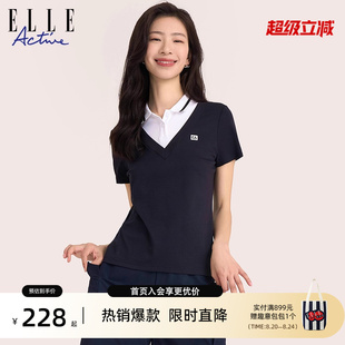 设计感短袖 ELLE 新款 Active假两件拼接polo衫 t恤 上衣女2025夏季