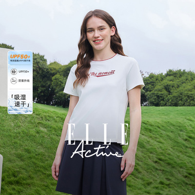 ELLEActive立体印花正肩短袖T恤