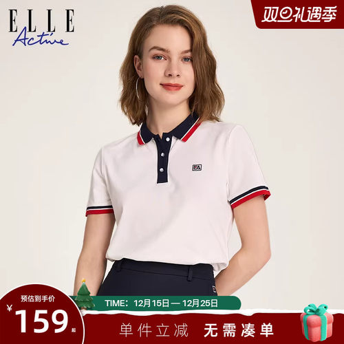 ELLEActive夏季休闲短袖