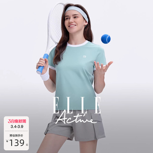 【轻简舒适】ELLE Active元气轻活风多巴胺休闲运动t恤透气短袖衫