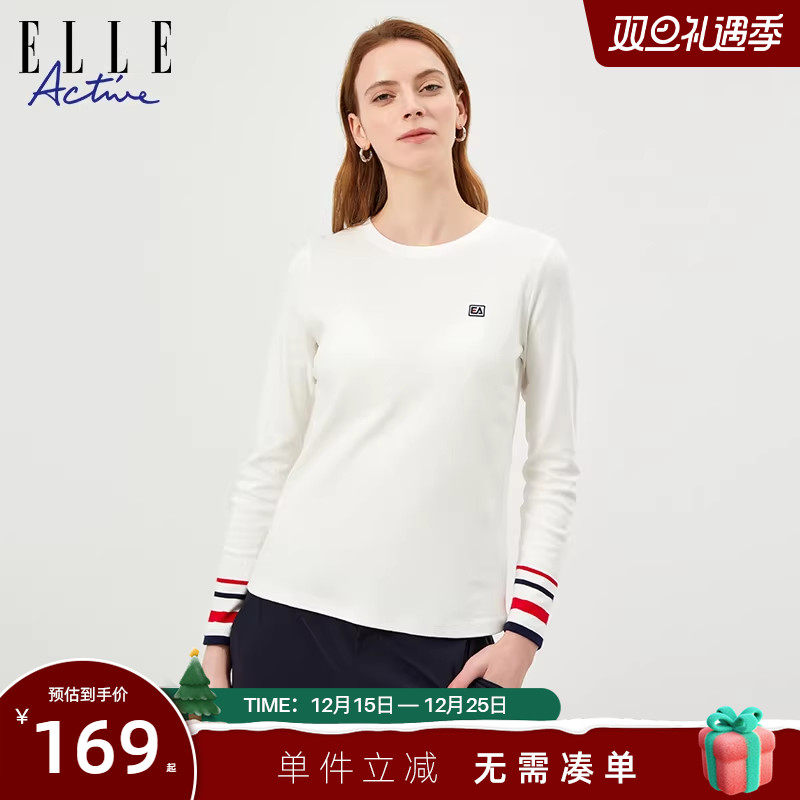 ELLE Active2025春秋新款条纹圆领纯棉T恤衫白色打底