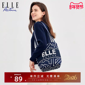 ELLE Active时尚 百搭针织单肩包大容量手提袋水桶包设计感托特包