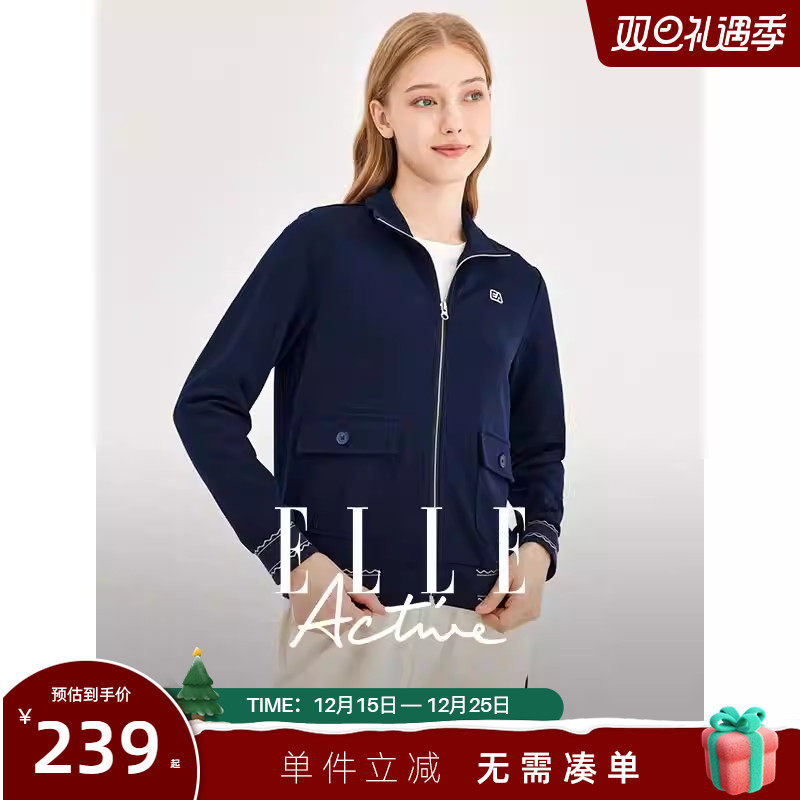 ELLEActive休闲工装夹克外套