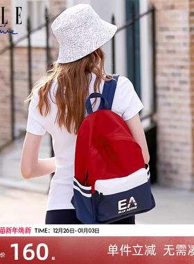 ELLE Active红蓝撞色运动双肩包时髦户外旅游轻便大容量实用背包