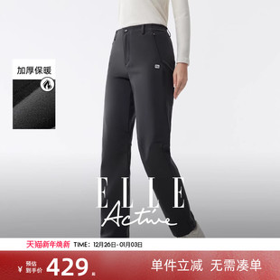 子垂感显瘦 高级感米白色裤 ELLE Active高智淡人加绒保暖运动长裤