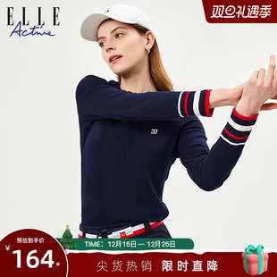 上衣打底衫 纯棉内搭简约圆领T恤长袖 女 Active2025春秋新款 ELLE